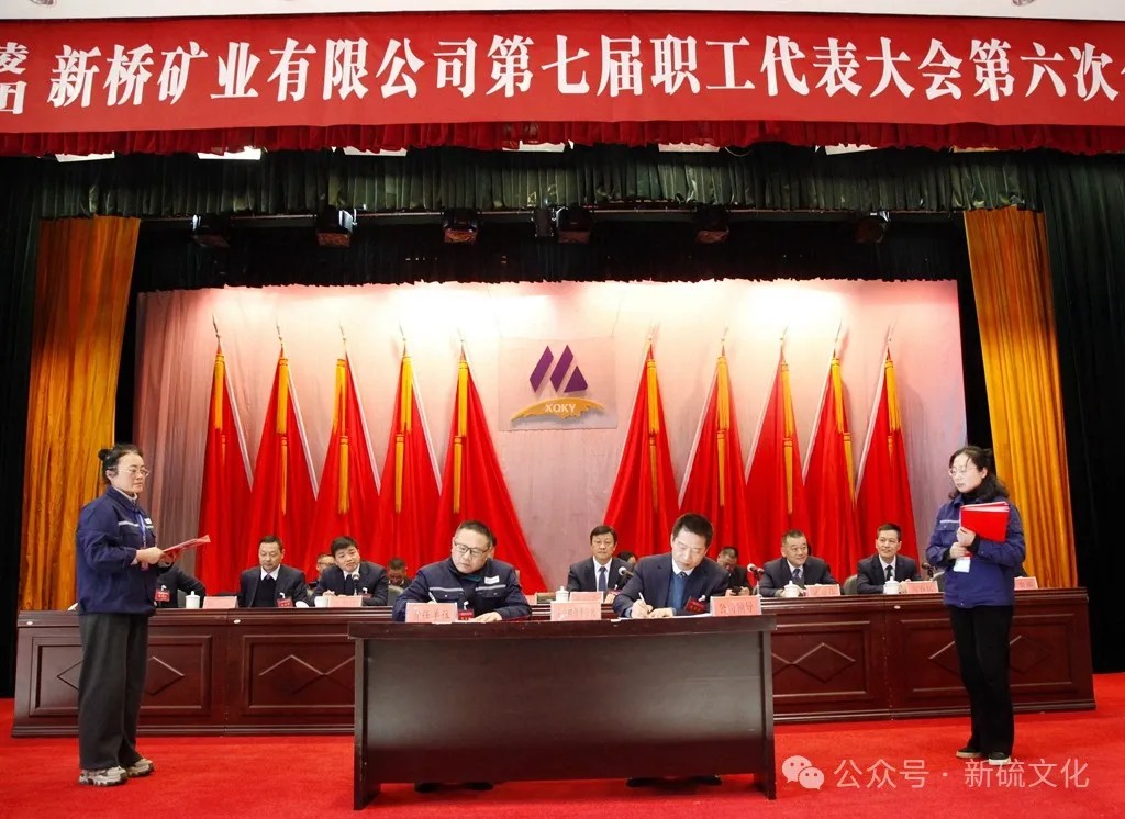 首页- 南宫NG28国际集团官方网站