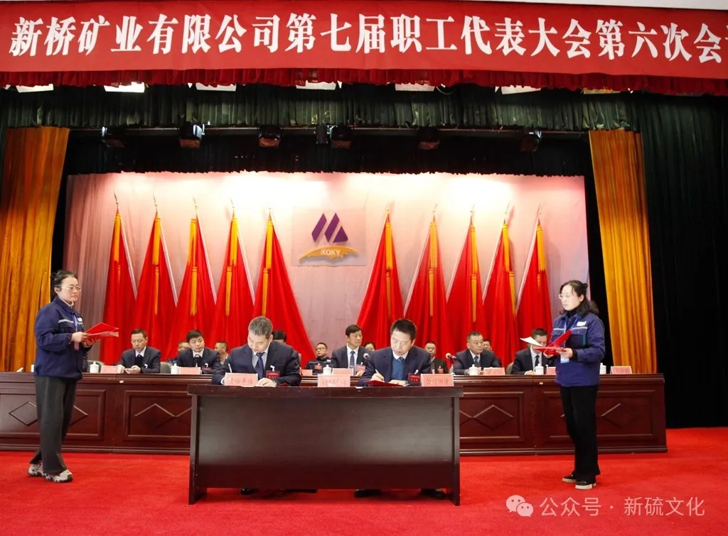 首页- 南宫NG28国际集团官方网站