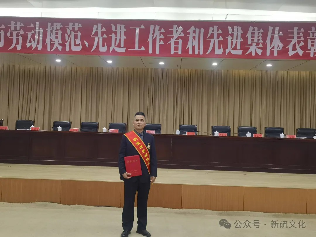 首页- 南宫NG28国际集团官方网站