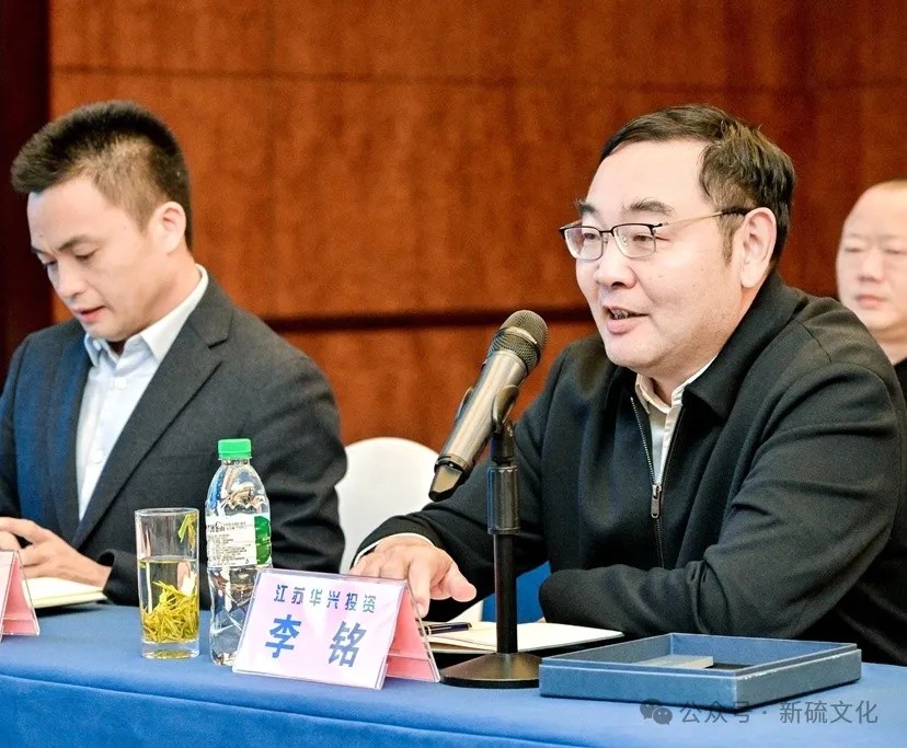 首页- 南宫NG28国际集团官方网站