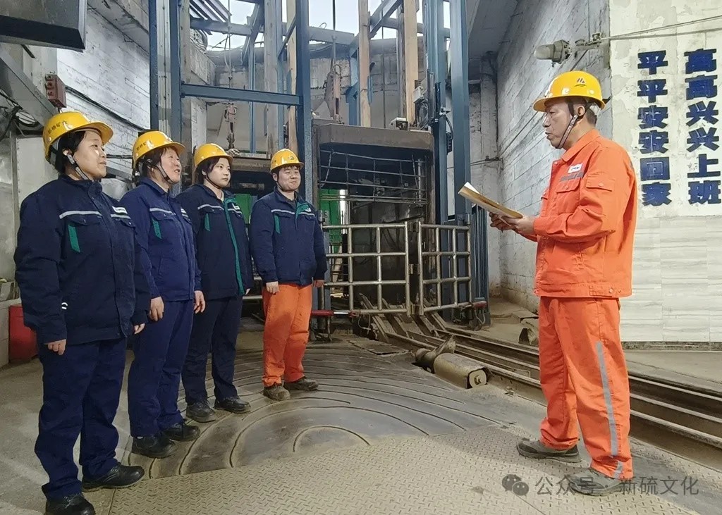 首页- 南宫NG28国际集团官方网站