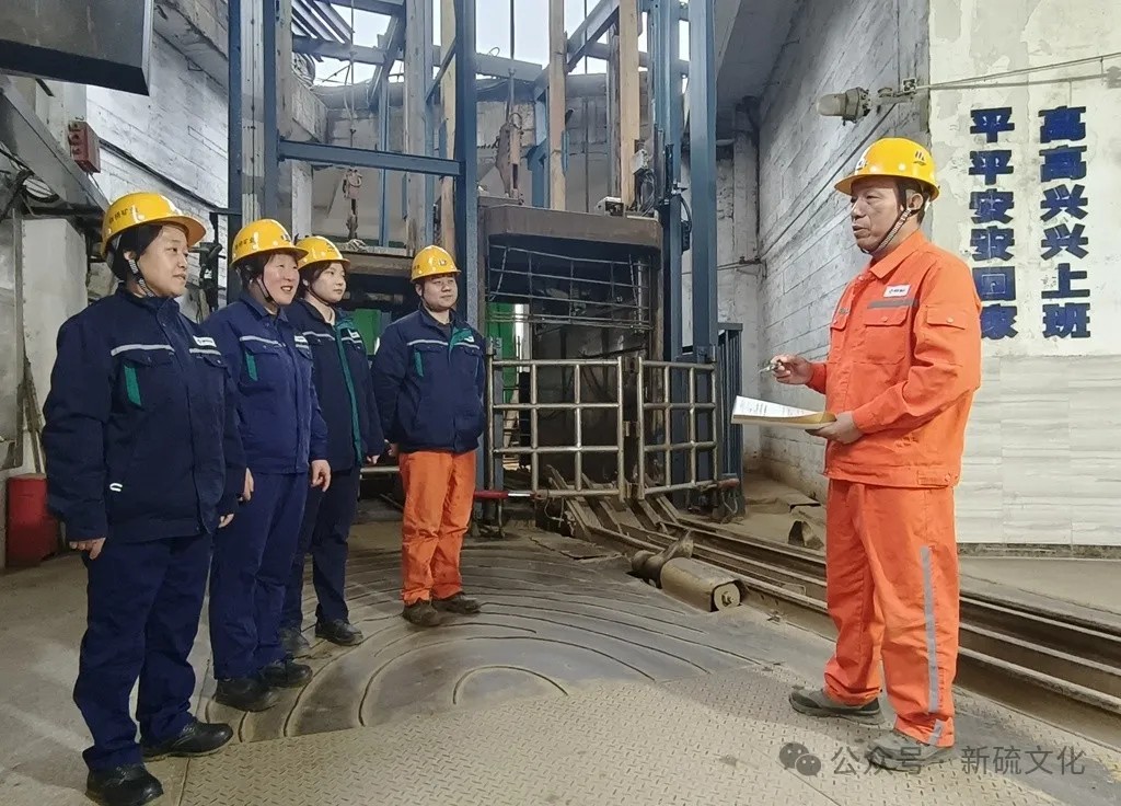 首页- 南宫NG28国际集团官方网站