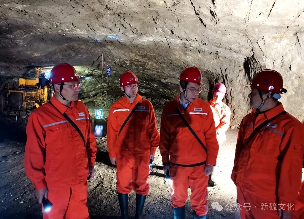 首页- 南宫NG28国际集团官方网站