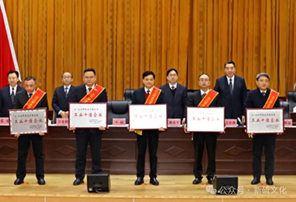 首页- 南宫NG28国际集团官方网站