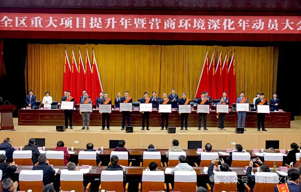 首页- 南宫NG28国际集团官方网站