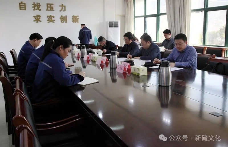 首页- 南宫NG28国际集团官方网站