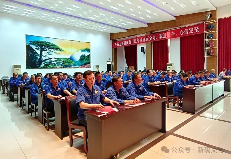 首页- 南宫NG28国际集团官方网站