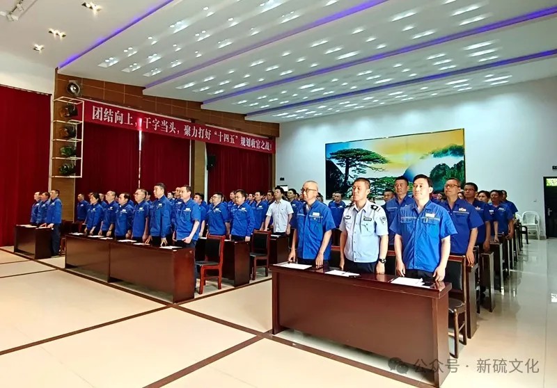 首页- 南宫NG28国际集团官方网站