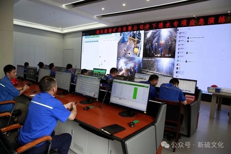 首页- 南宫NG28国际集团官方网站