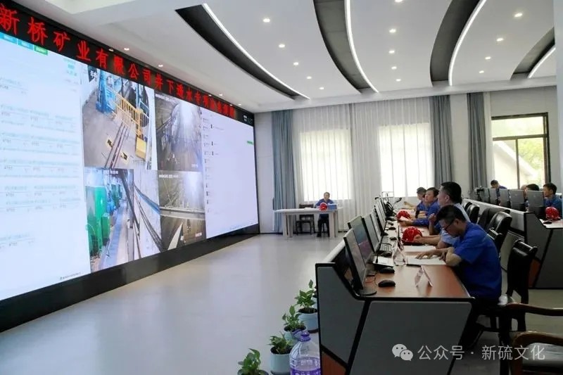 首页- 南宫NG28国际集团官方网站