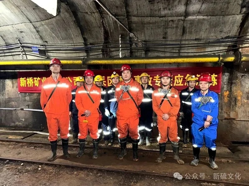 首页- 南宫NG28国际集团官方网站