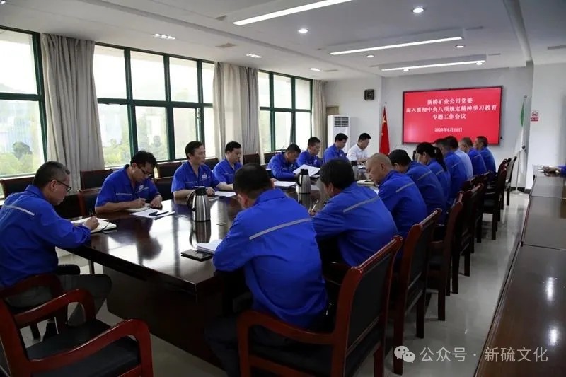 首页- 南宫NG28国际集团官方网站