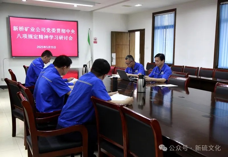 首页- 南宫NG28国际集团官方网站