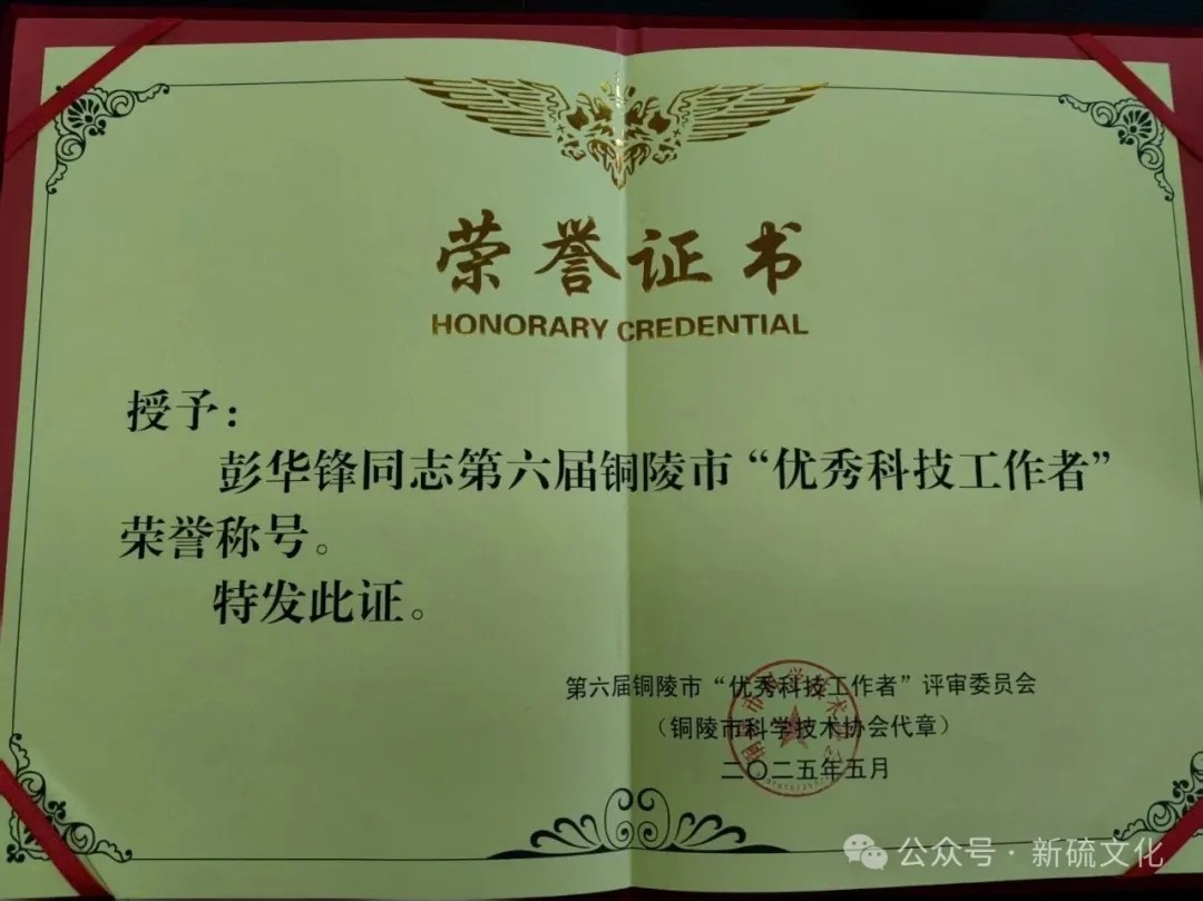 首页- 南宫NG28国际集团官方网站