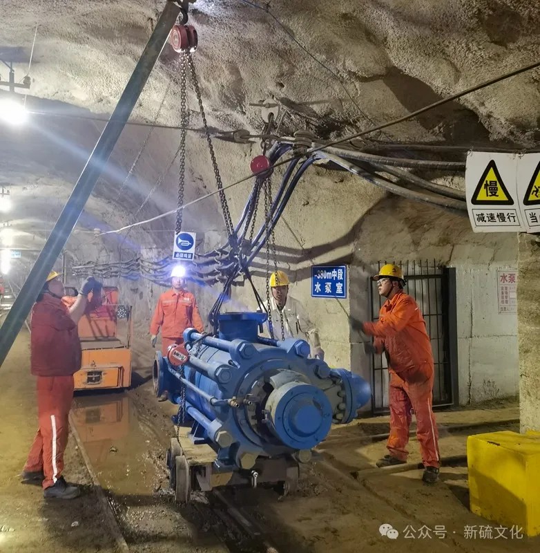 首页- 南宫NG28国际集团官方网站