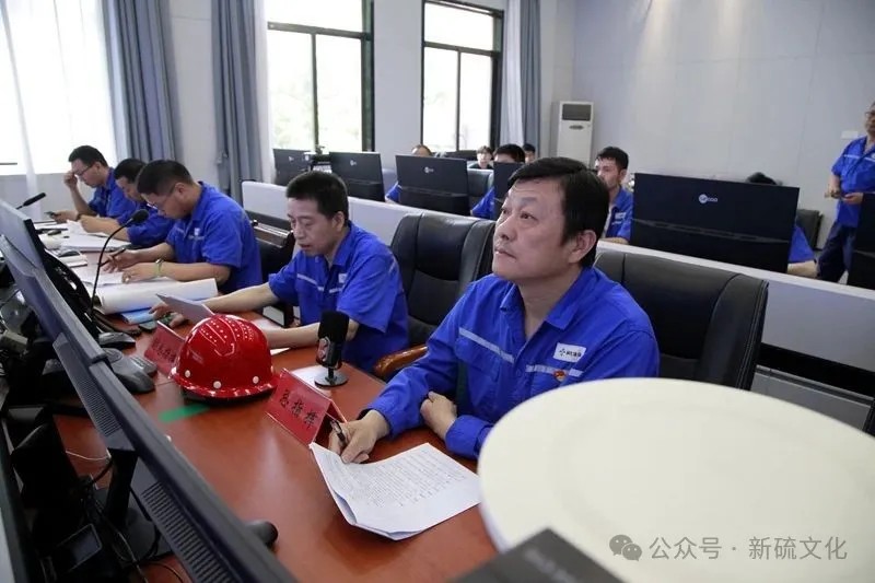 首页- 南宫NG28国际集团官方网站