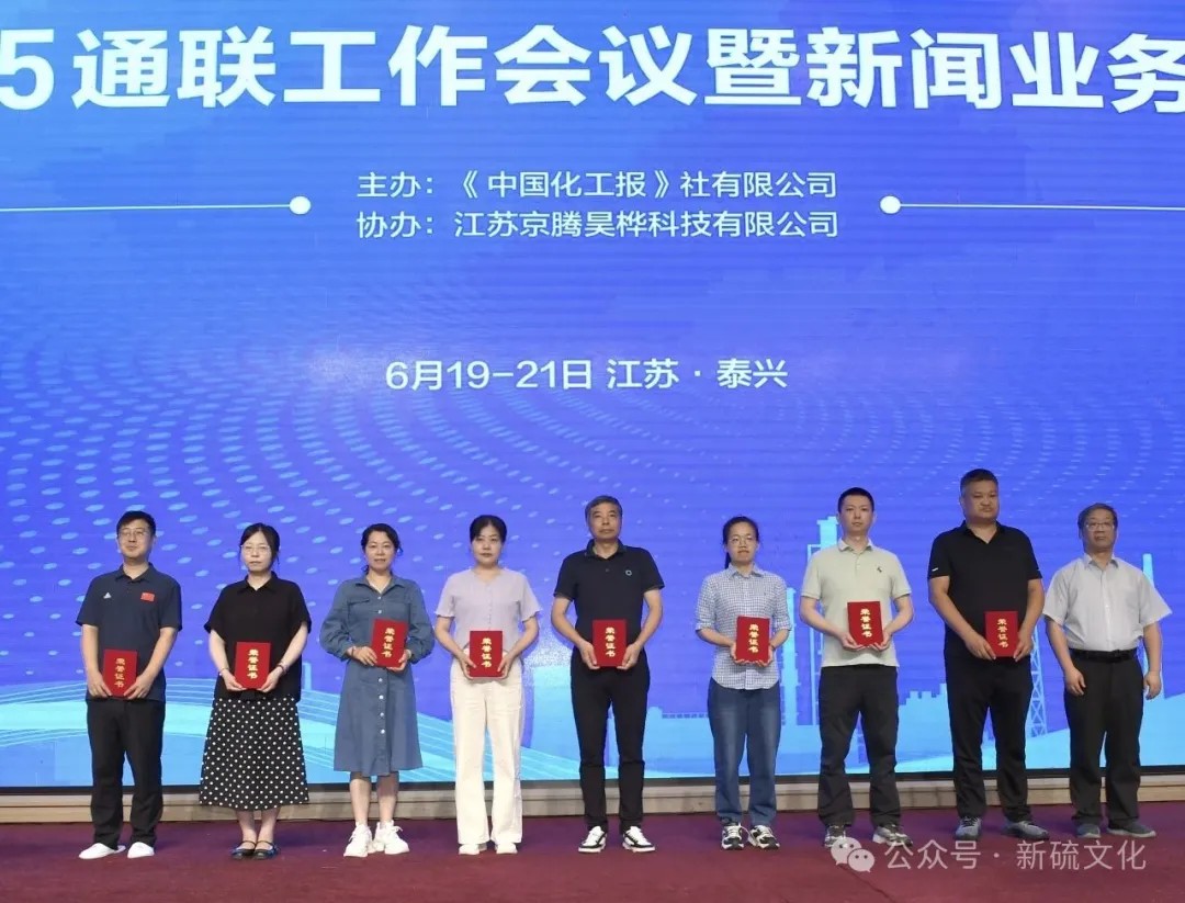 首页- 南宫NG28国际集团官方网站