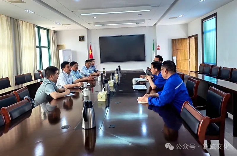 首页- 南宫NG28国际集团官方网站