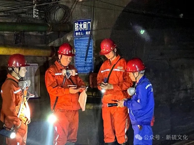 首页- 南宫NG28国际集团官方网站