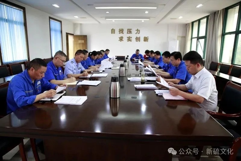 首页- 南宫NG28国际集团官方网站