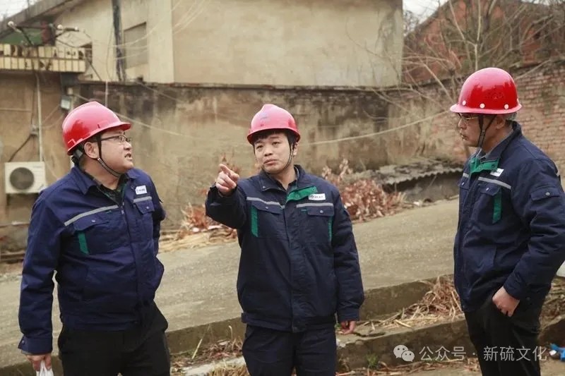 首页- 南宫NG28国际集团官方网站