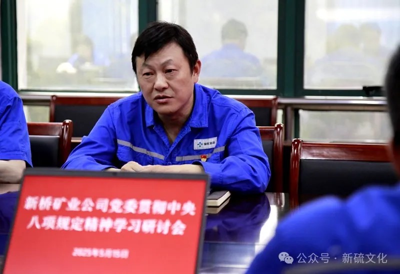 首页- 南宫NG28国际集团官方网站