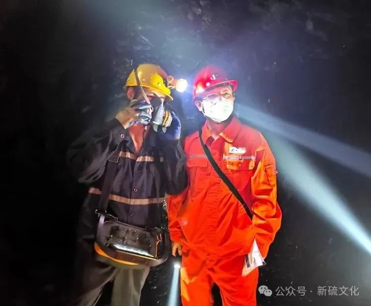 首页- 南宫NG28国际集团官方网站