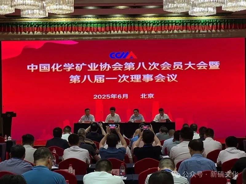 首页- 南宫NG28国际集团官方网站