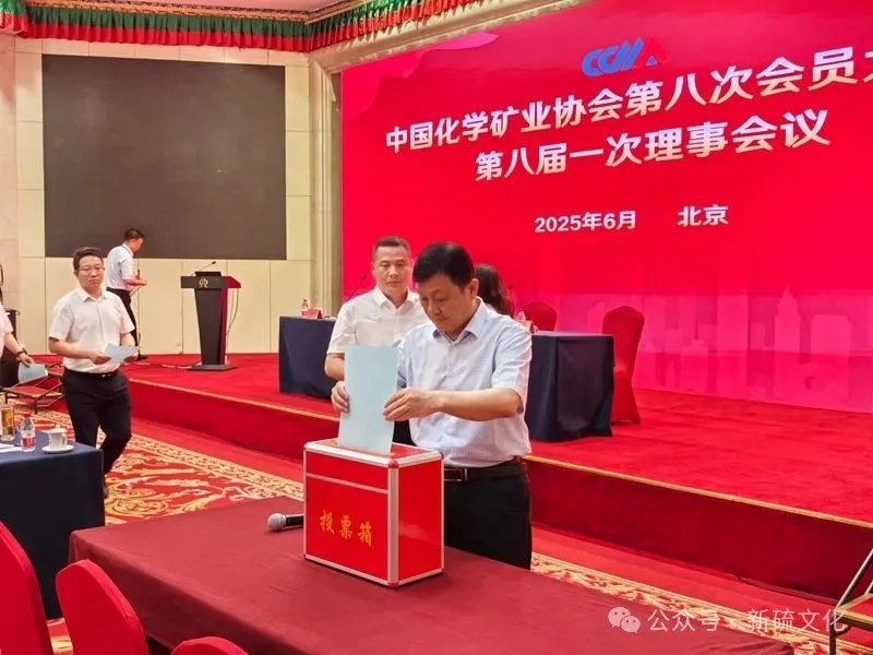 首页- 南宫NG28国际集团官方网站