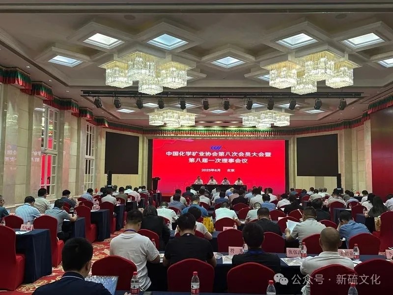 首页- 南宫NG28国际集团官方网站