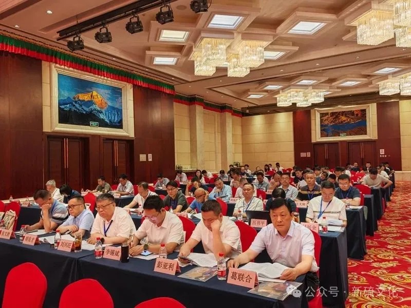 首页- 南宫NG28国际集团官方网站