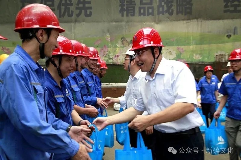 首页- 南宫NG28国际集团官方网站