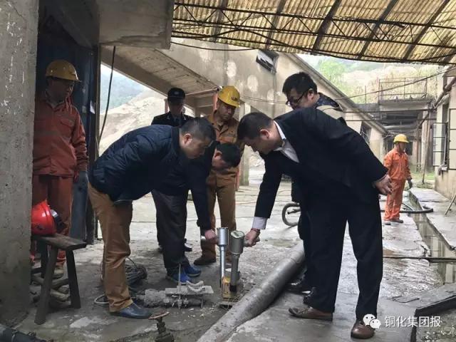 首页- 南宫NG28国际集团官方网站