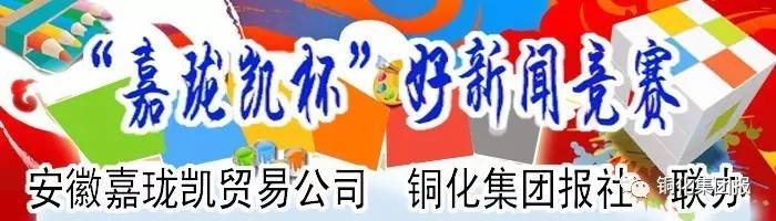 首页- 南宫NG28国际集团官方网站