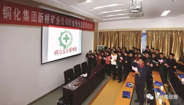 首页- 南宫NG28国际集团官方网站