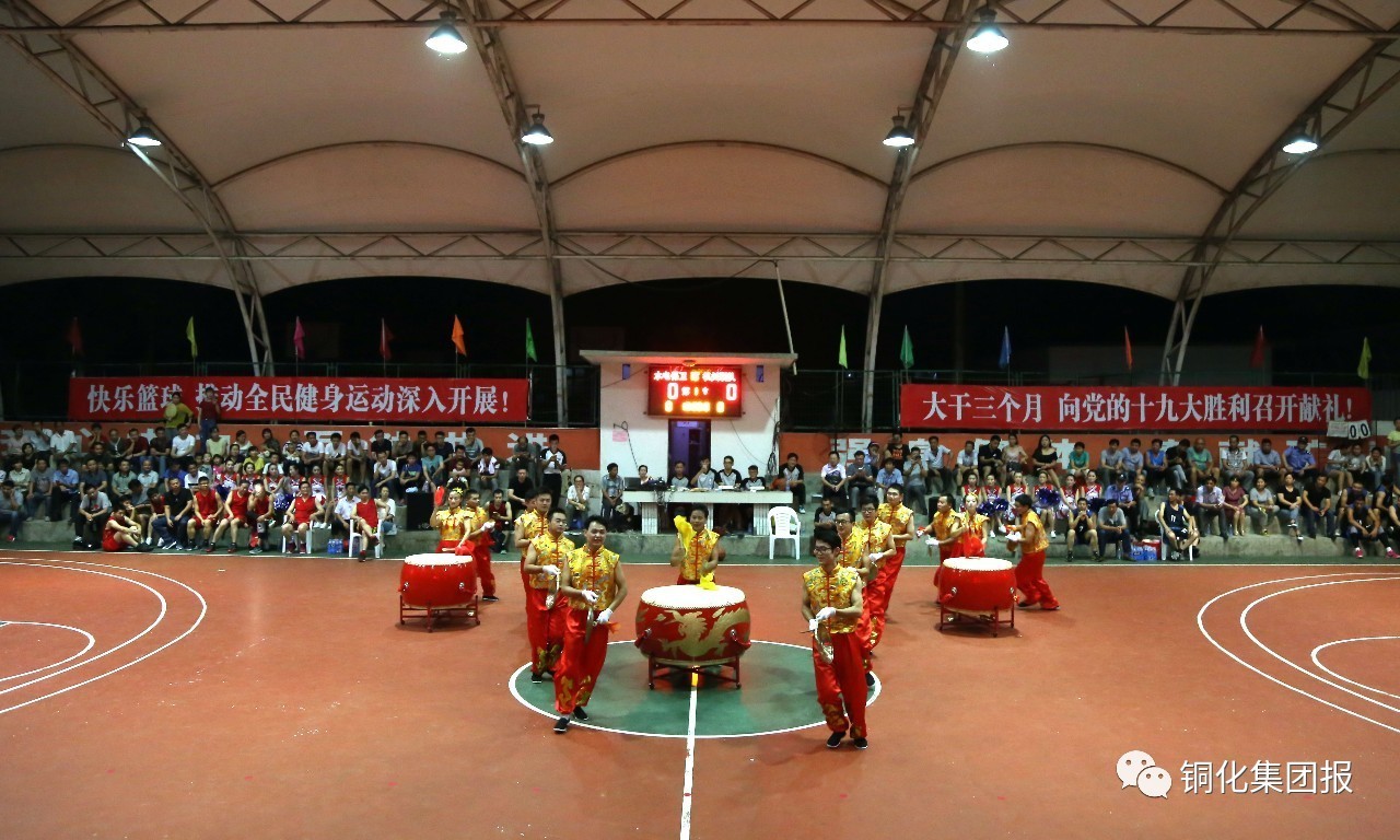 首页- 南宫NG28国际集团官方网站