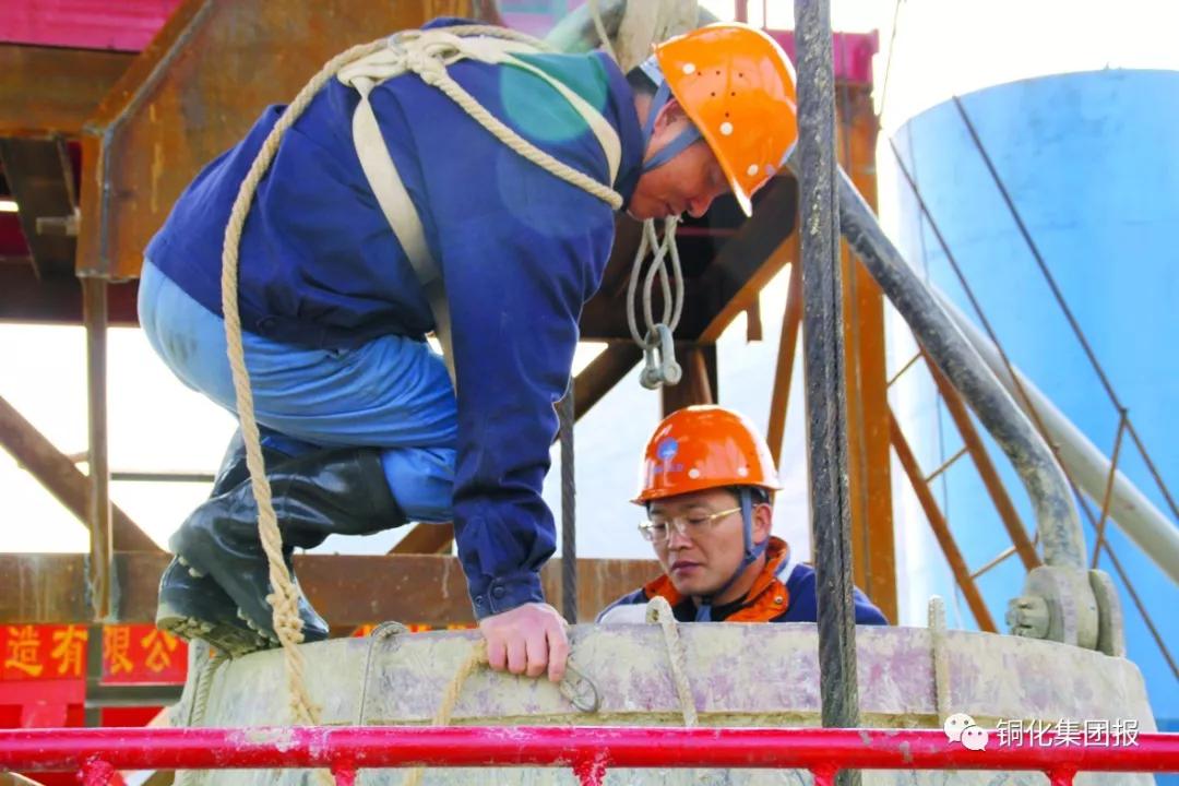 首页- 南宫NG28国际集团官方网站