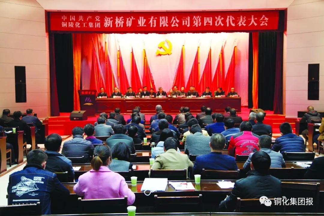 首页- 南宫NG28国际集团官方网站