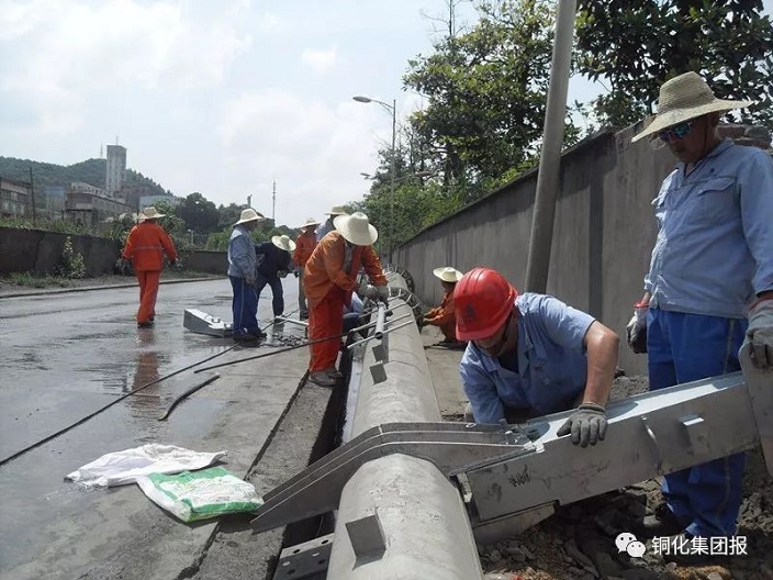 首页- 南宫NG28国际集团官方网站