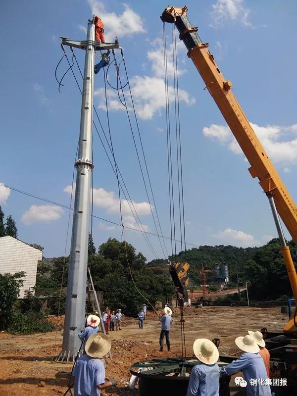 首页- 南宫NG28国际集团官方网站