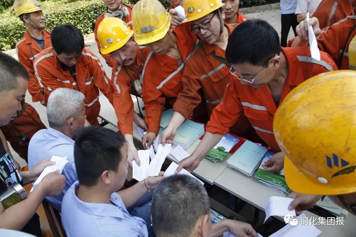 首页- 南宫NG28国际集团官方网站