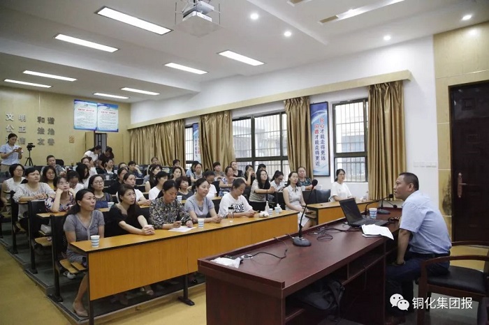 首页- 南宫NG28国际集团官方网站