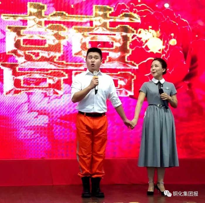 首页- 南宫NG28国际集团官方网站