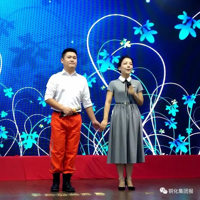 首页- 南宫NG28国际集团官方网站