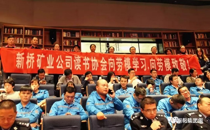 首页- 南宫NG28国际集团官方网站