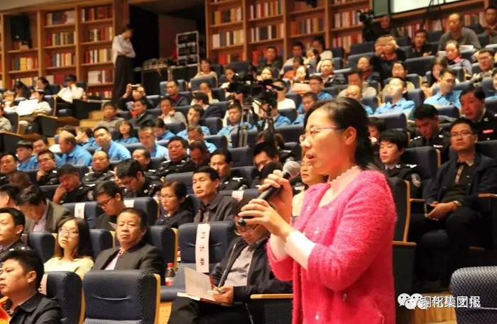 首页- 南宫NG28国际集团官方网站