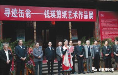 首页- 南宫NG28国际集团官方网站