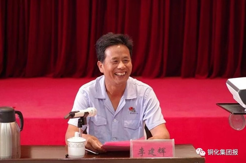 首页- 南宫NG28国际集团官方网站