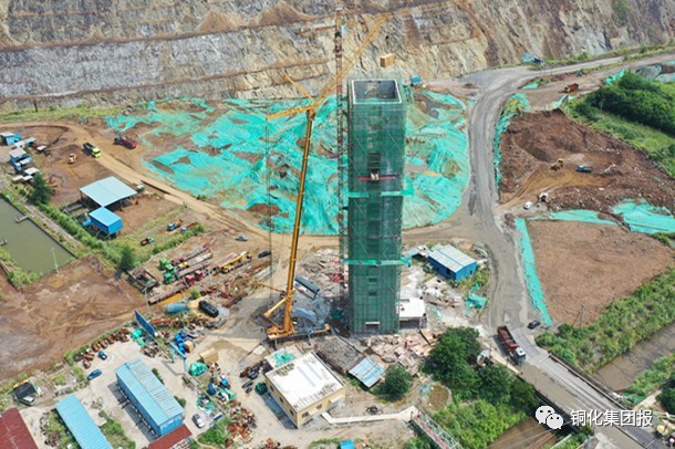 首页- 南宫NG28国际集团官方网站