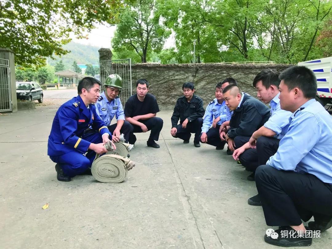 首页- 南宫NG28国际集团官方网站